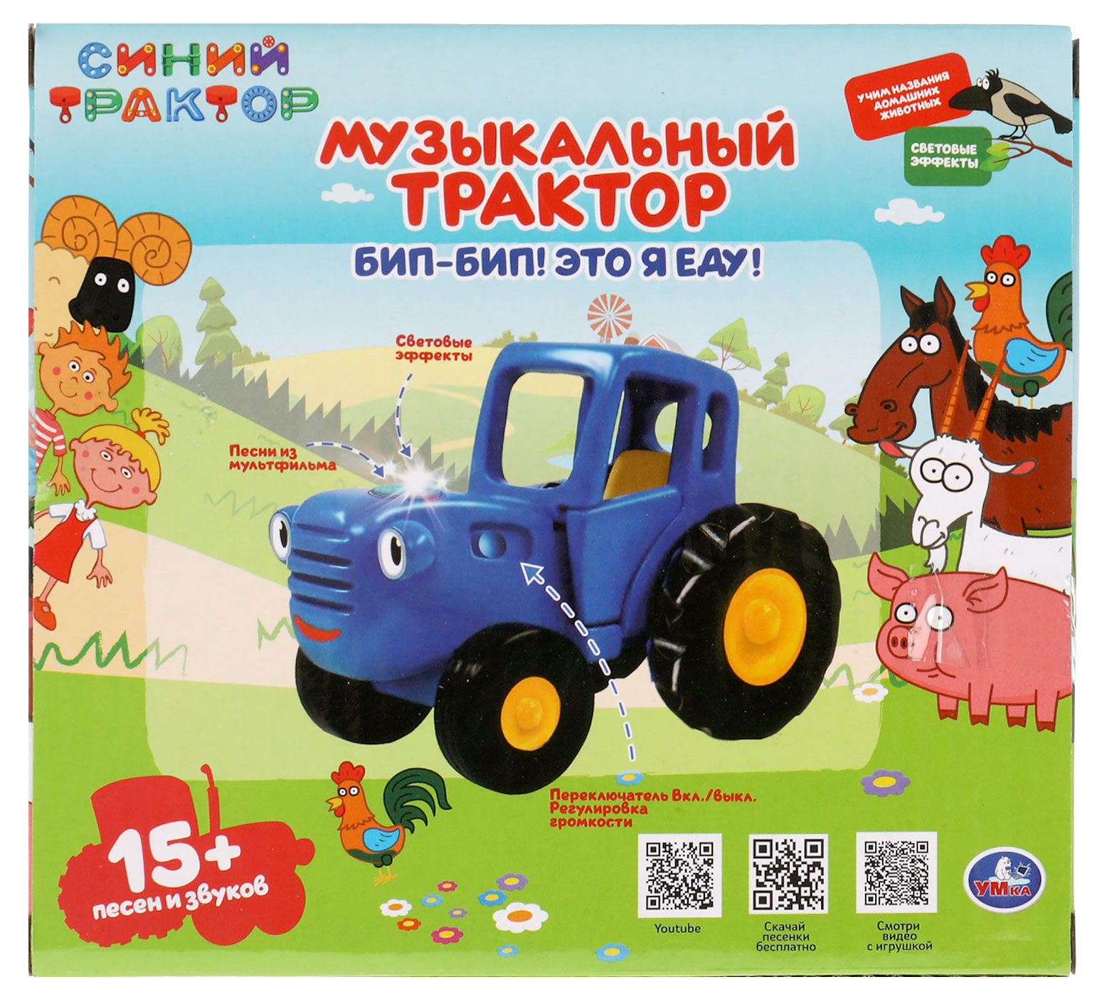 https://www.auchan.ru/files/original/26764528