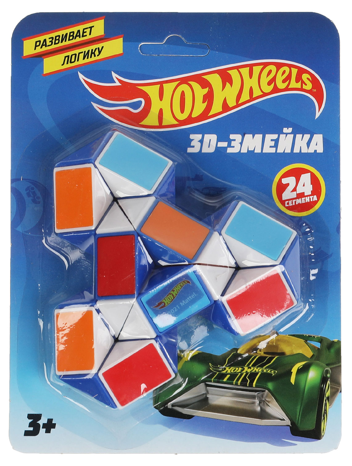 Игра логическая «Играем вместе» HotWheels 3D Змейка