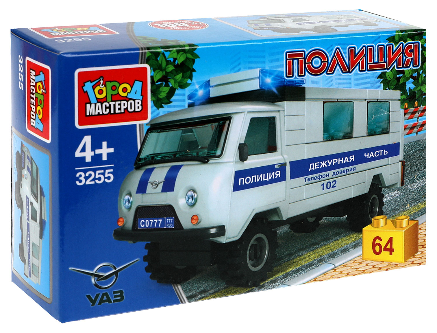 https://www.auchan.ru/files/original/26765646