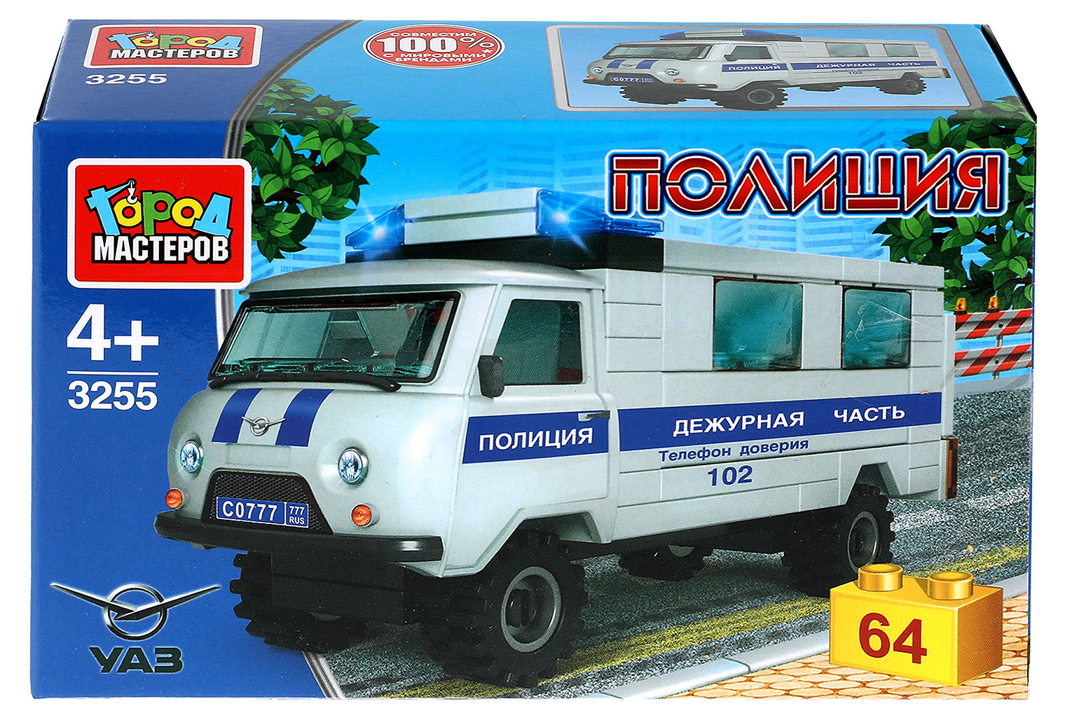 https://www.auchan.ru/files/original/26765648