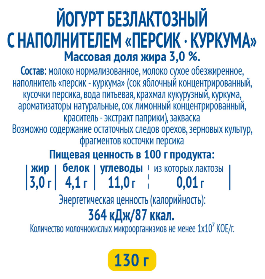 https://www.auchan.ru/files/original/26777910