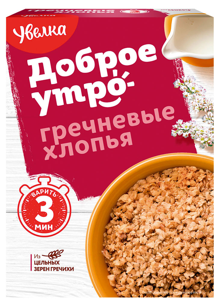 https://www.auchan.ru/files/original/26784360