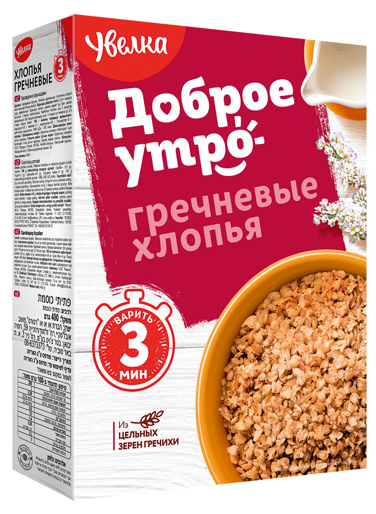 https://www.auchan.ru/files/original/26784361