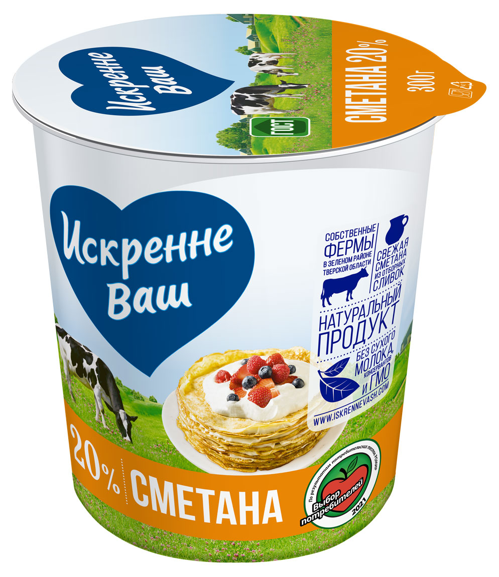 https://www.auchan.ru/files/original/26784510