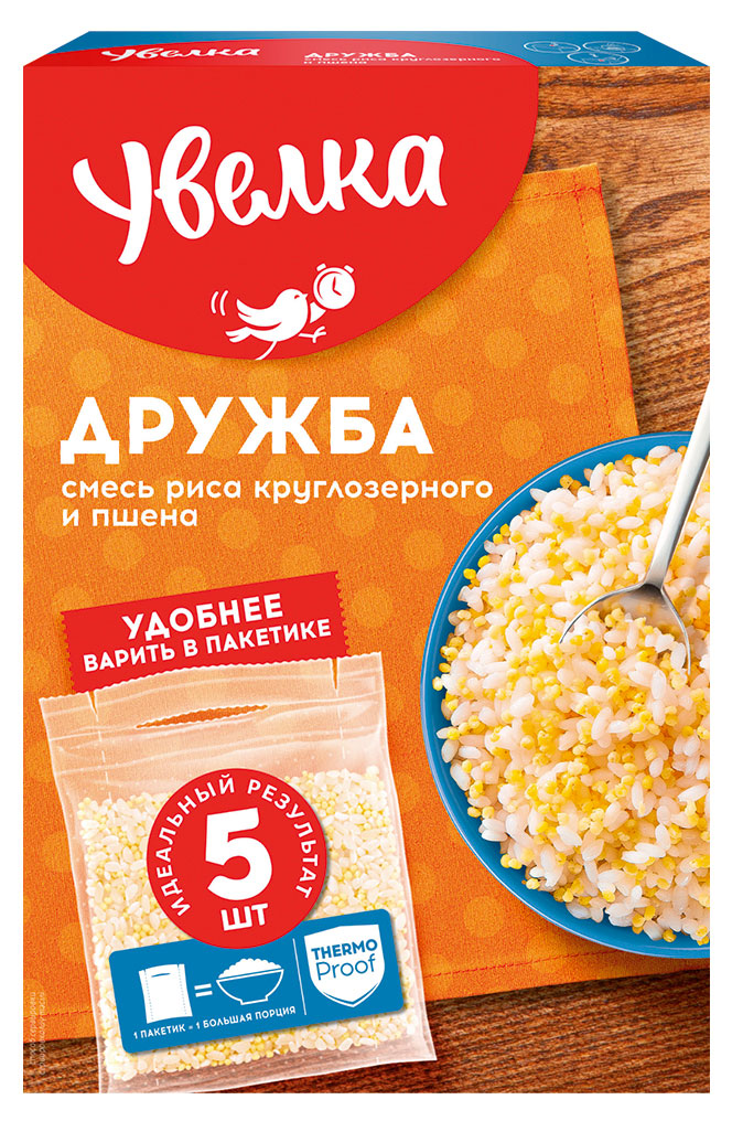 https://www.auchan.ru/files/original/26784649