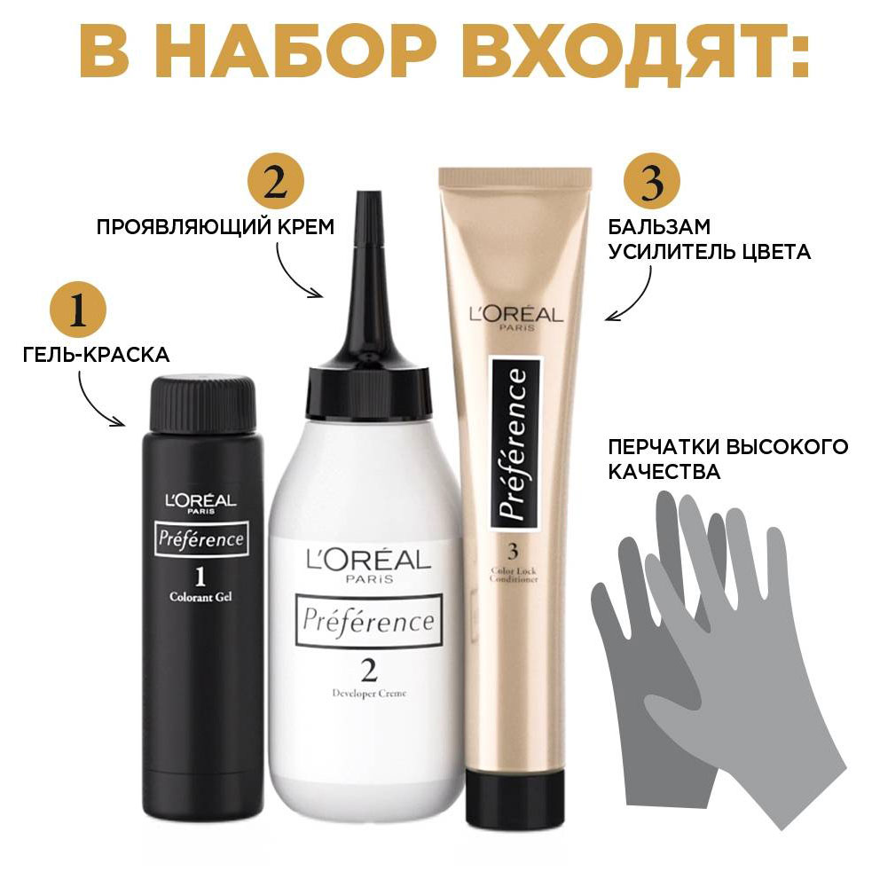 https://www.auchan.ru/files/original/26793357