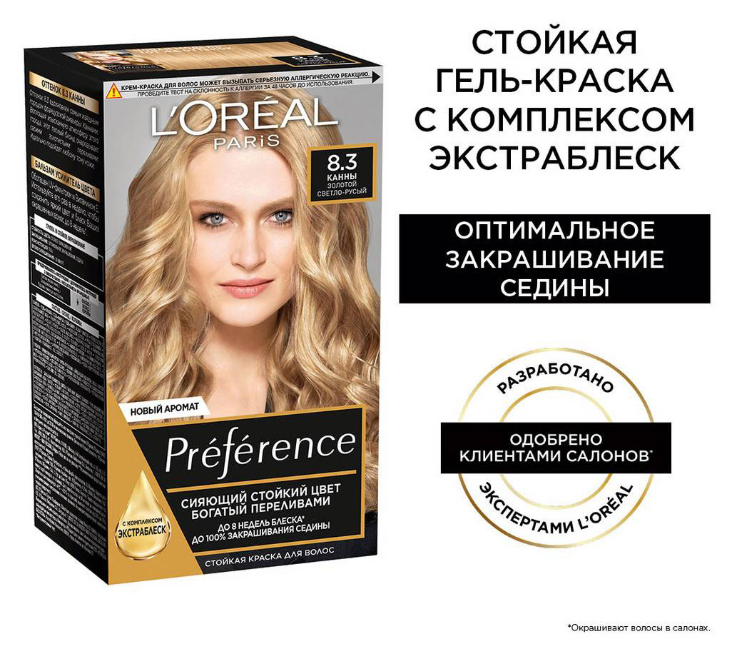 https://www.auchan.ru/files/original/26793383