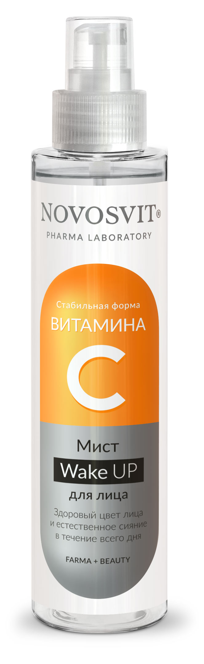 Мист для лица Novosvit Wake UP, 100 мл