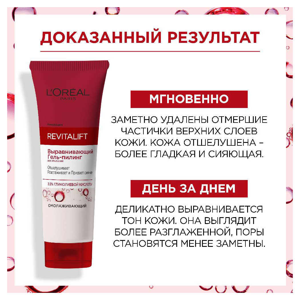 https://www.auchan.ru/files/original/26794651