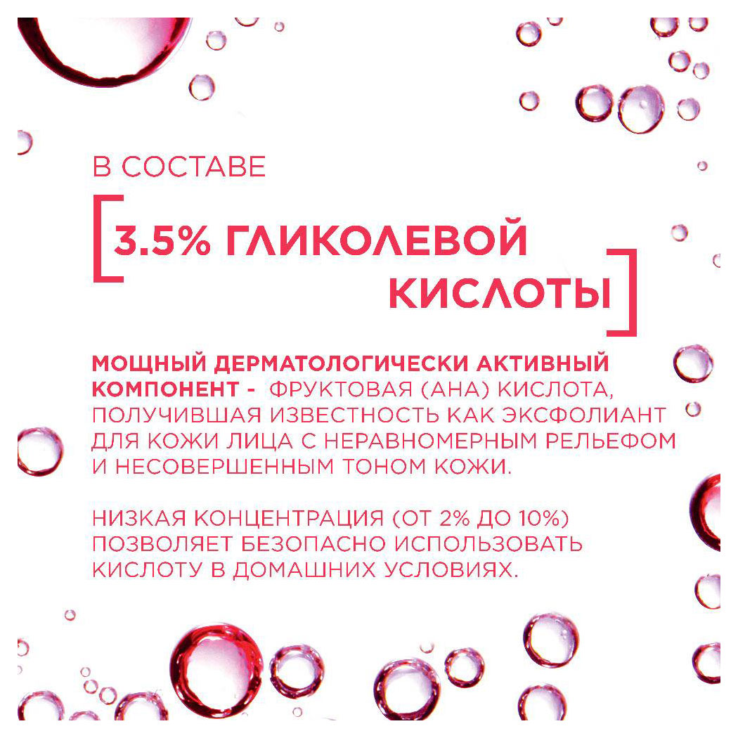 https://www.auchan.ru/files/original/26794655