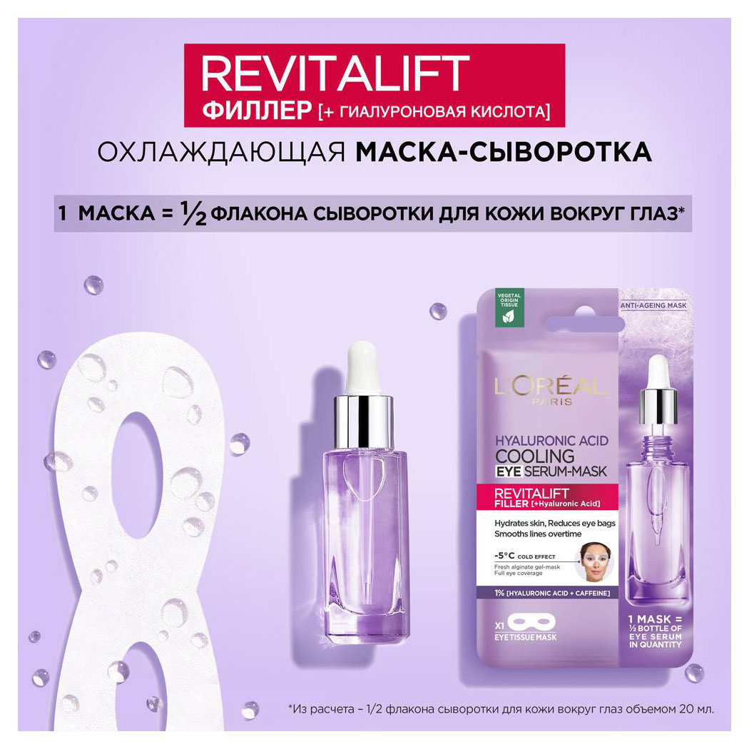 https://www.auchan.ru/files/original/26794661