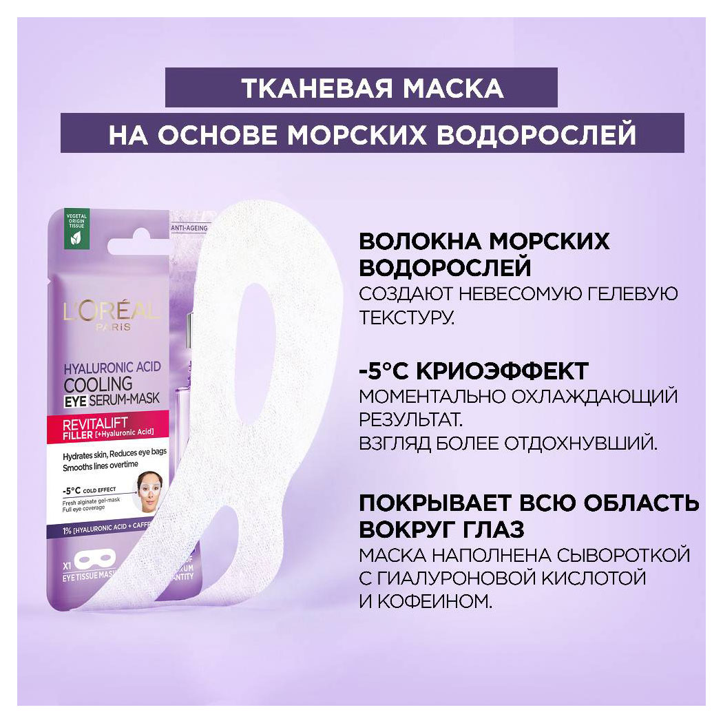 https://www.auchan.ru/files/original/26794663