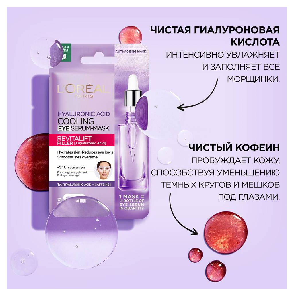 https://www.auchan.ru/files/original/26794667