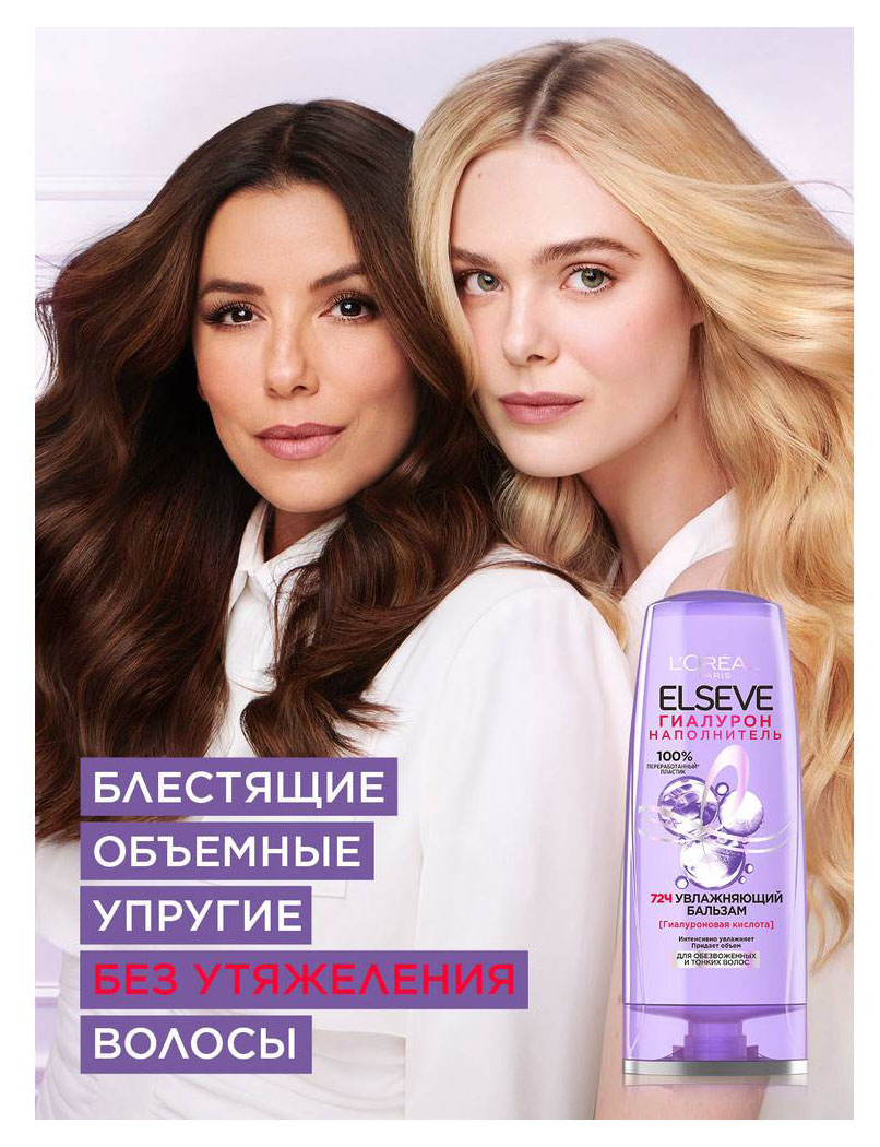 https://www.auchan.ru/files/original/26796266