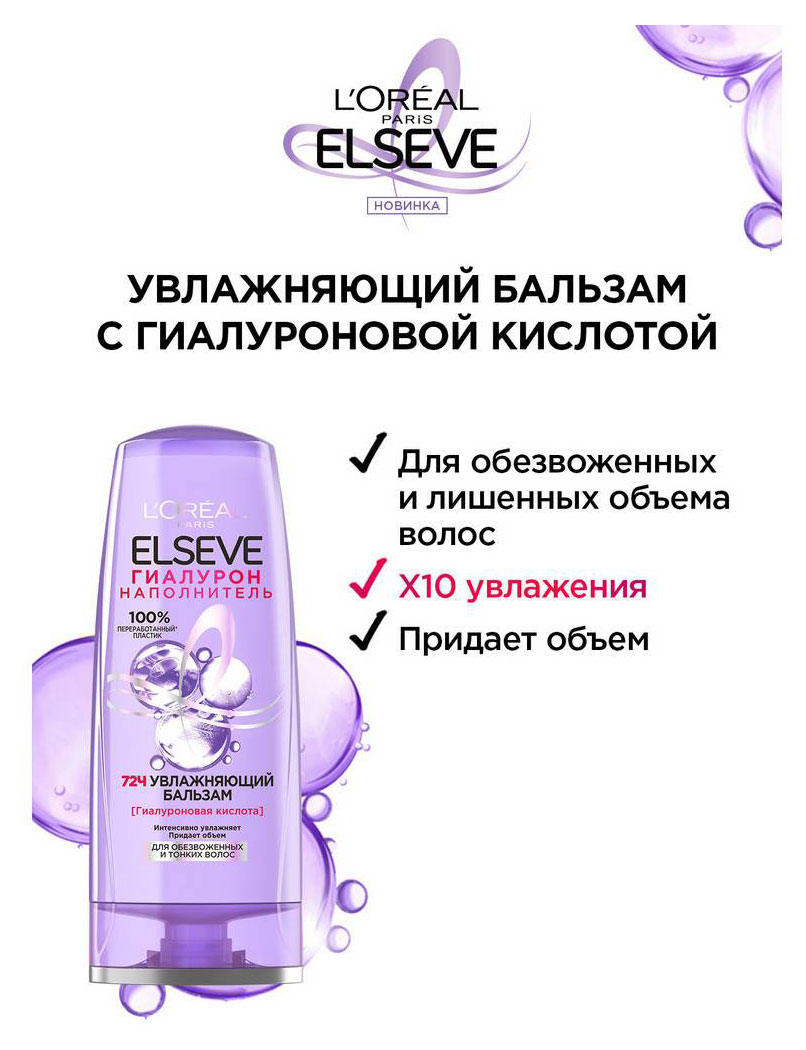 https://www.auchan.ru/files/original/26796278