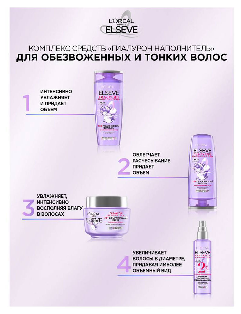 https://www.auchan.ru/files/original/26796281