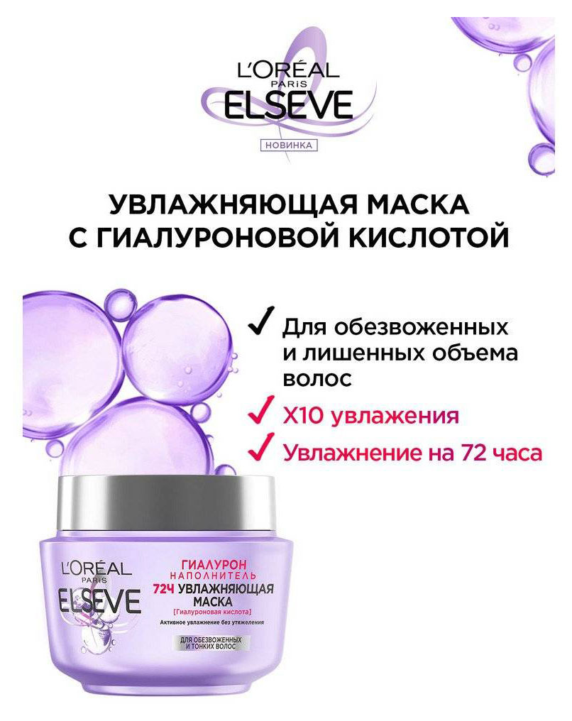 https://www.auchan.ru/files/original/26796298