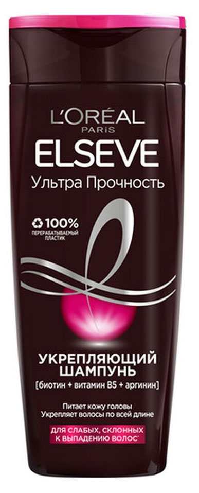 Шампунь для волос L'Oreal Paris Elseve Ультра Прочность укрепляющий для слабых склонных к выпадению волос, 250 мл