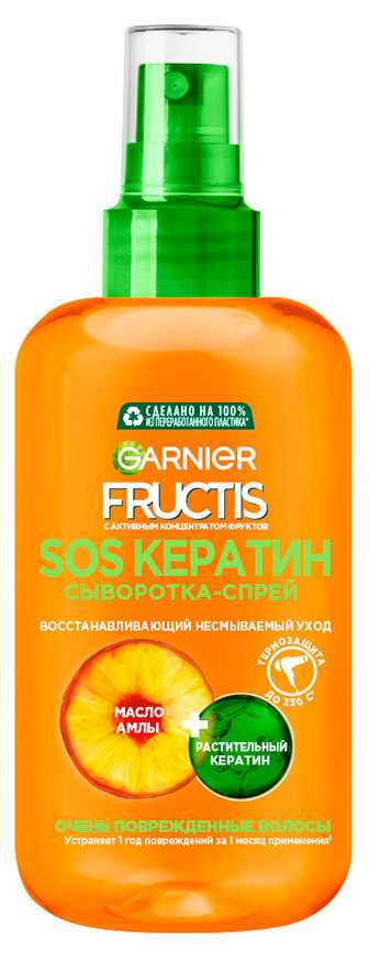 Сыворотка-спрей для волос Garnier Fructis SOS Кератин для очень поврежденных волос, 200 мл