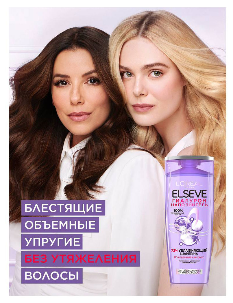 https://www.auchan.ru/files/original/26796374