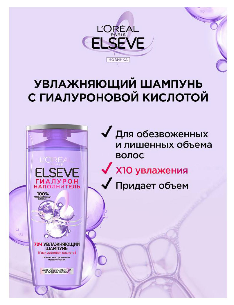 https://www.auchan.ru/files/original/26796387