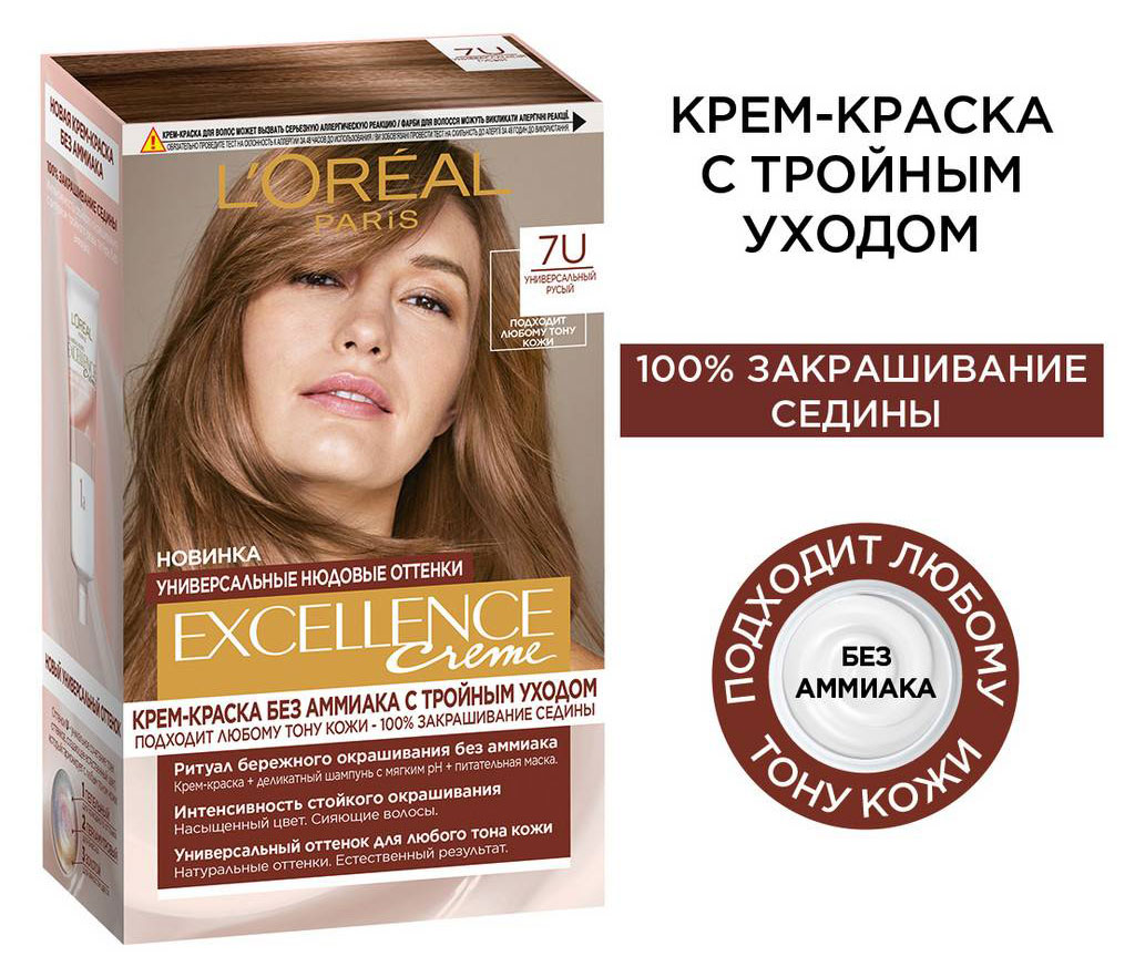 https://www.auchan.ru/files/original/26796400