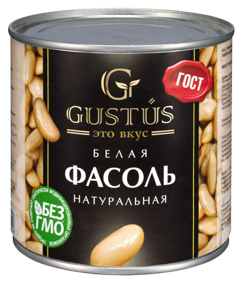 Gustus | Фасоль Gustus белая натуральная, 400 г