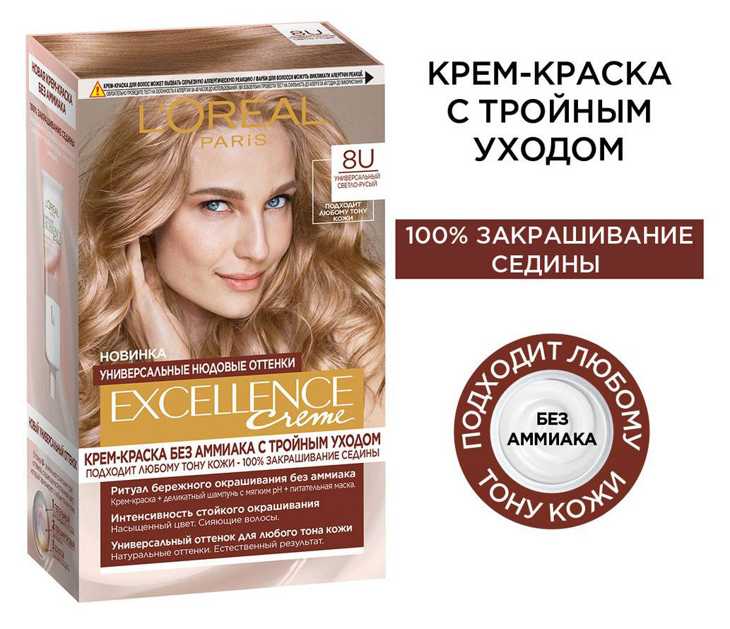 https://www.auchan.ru/files/original/26796414