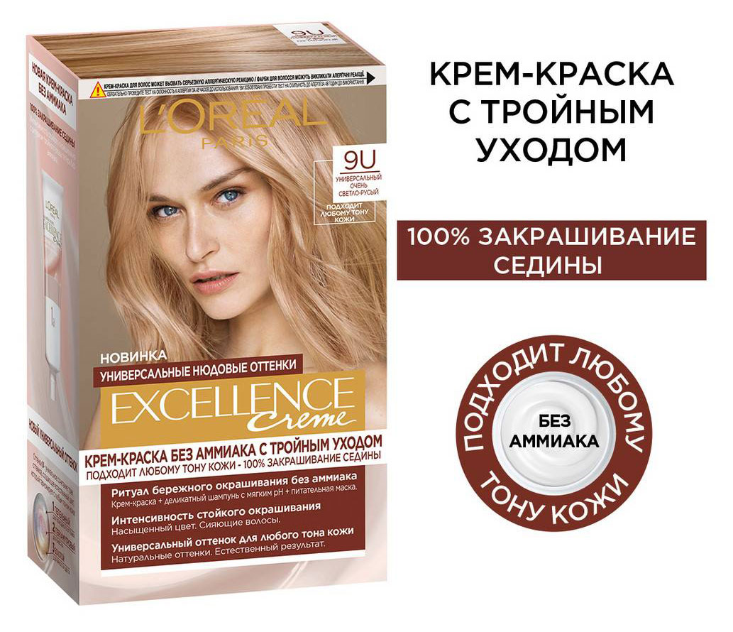 https://www.auchan.ru/files/original/26796428