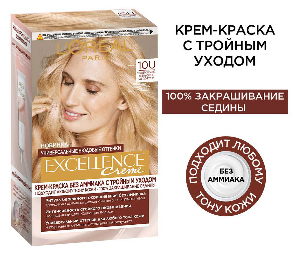 https://www.auchan.ru/files/original/26796442