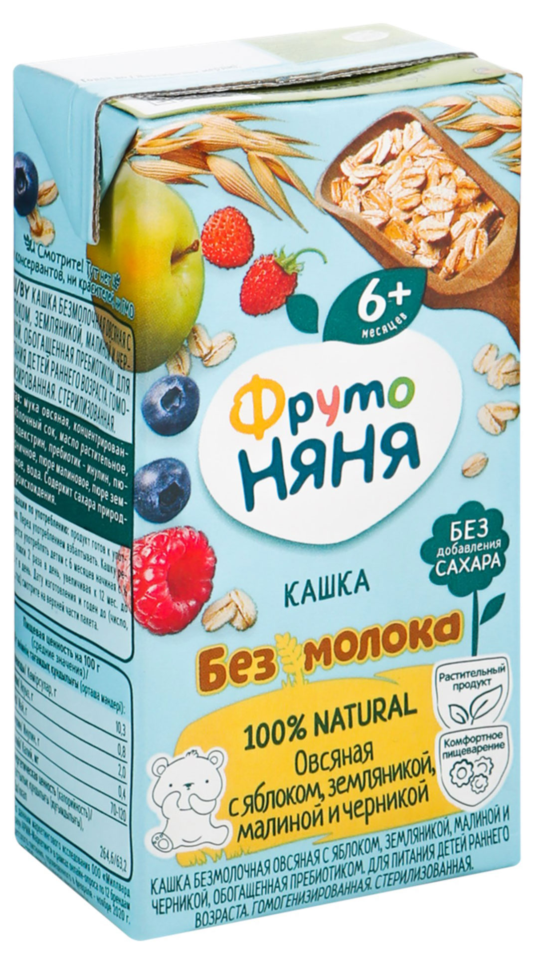 https://www.auchan.ru/files/original/26796718