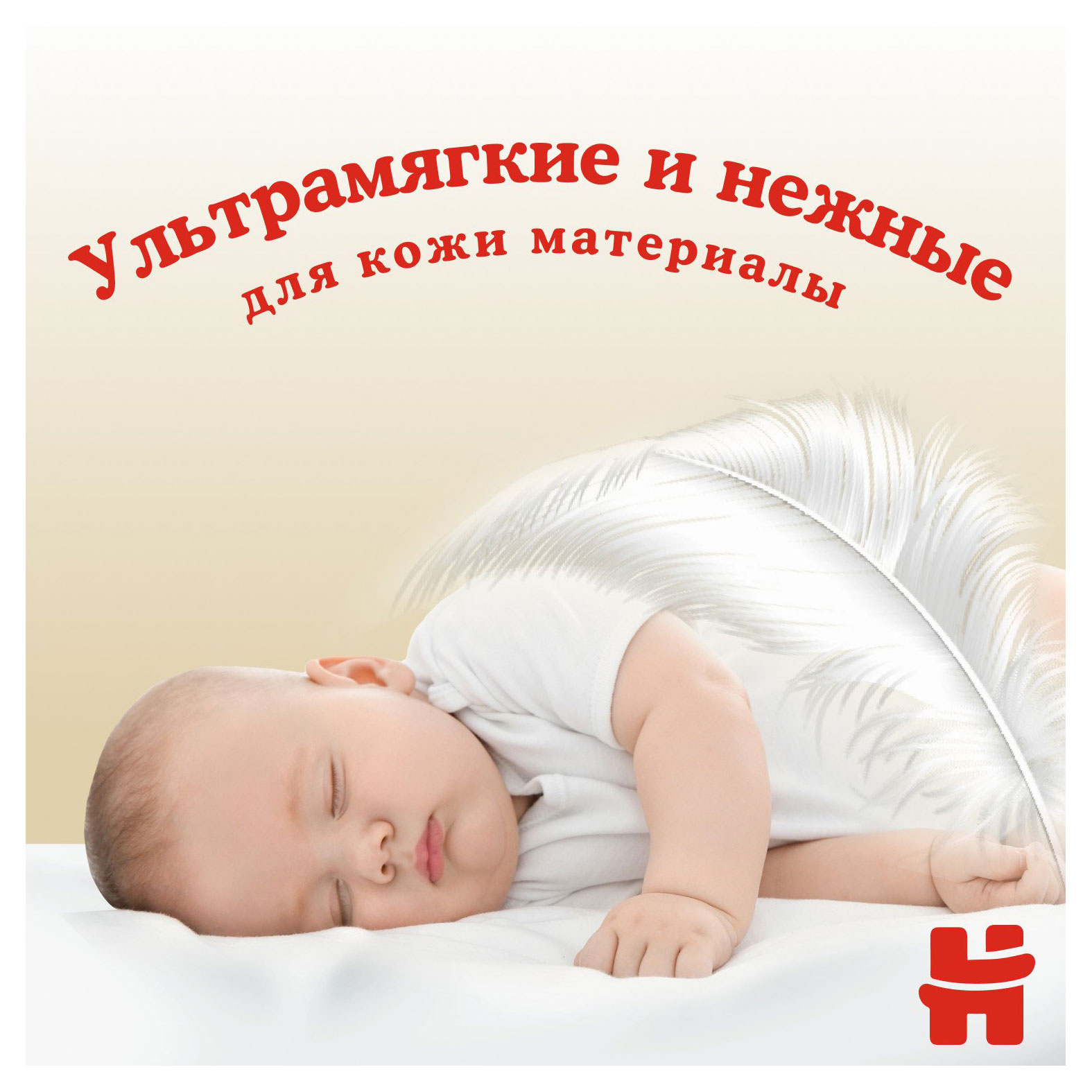 https://www.auchan.ru/files/original/26796824