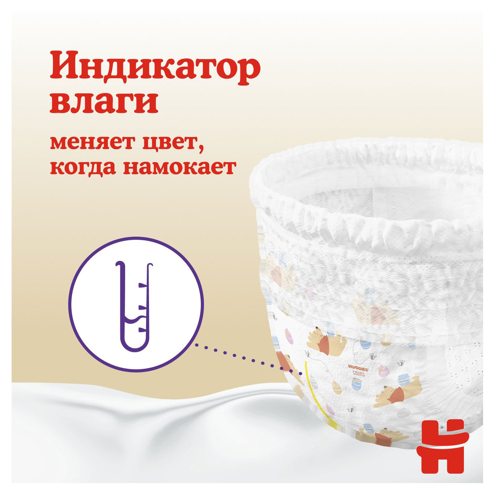 https://www.auchan.ru/files/original/26796830