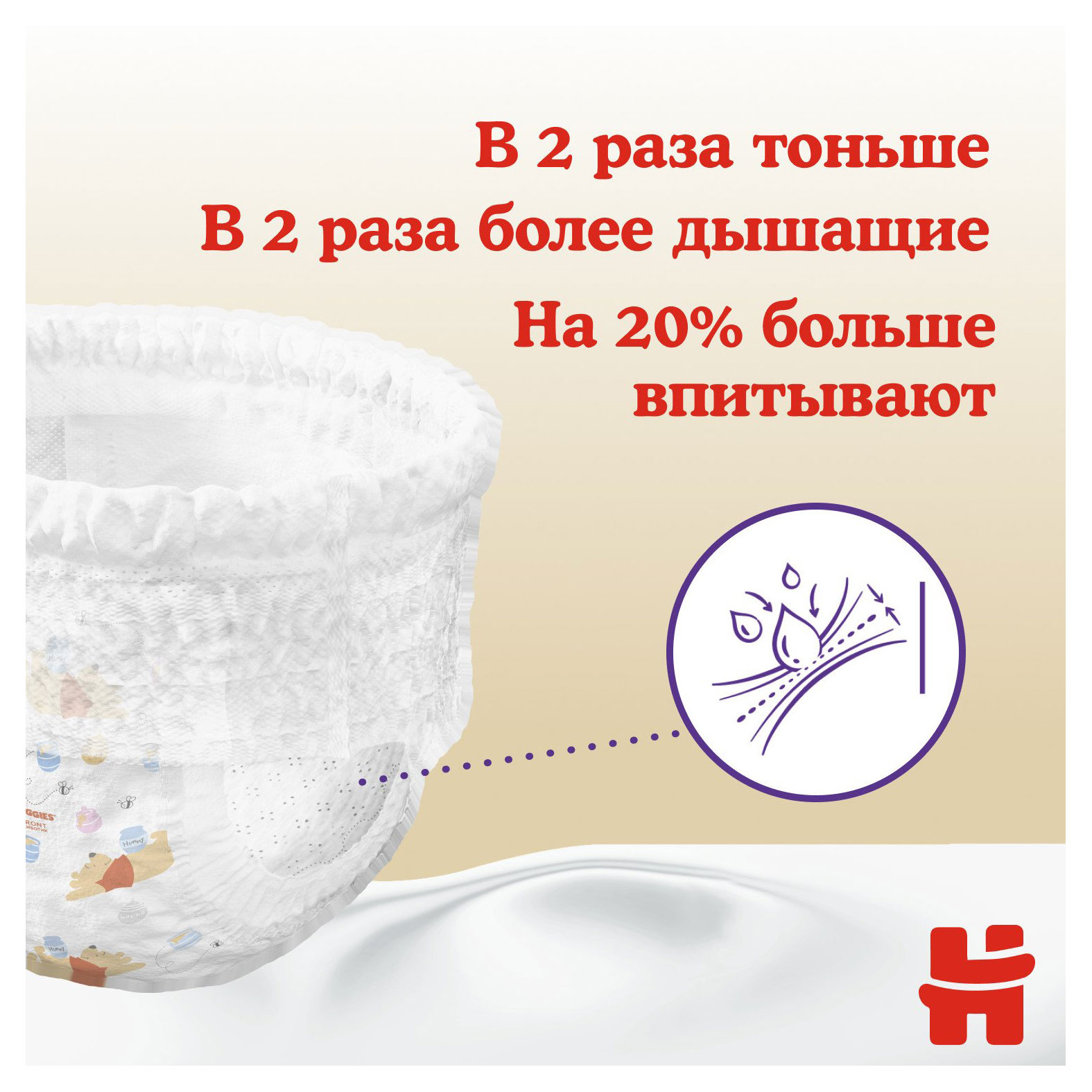 https://www.auchan.ru/files/original/26796833