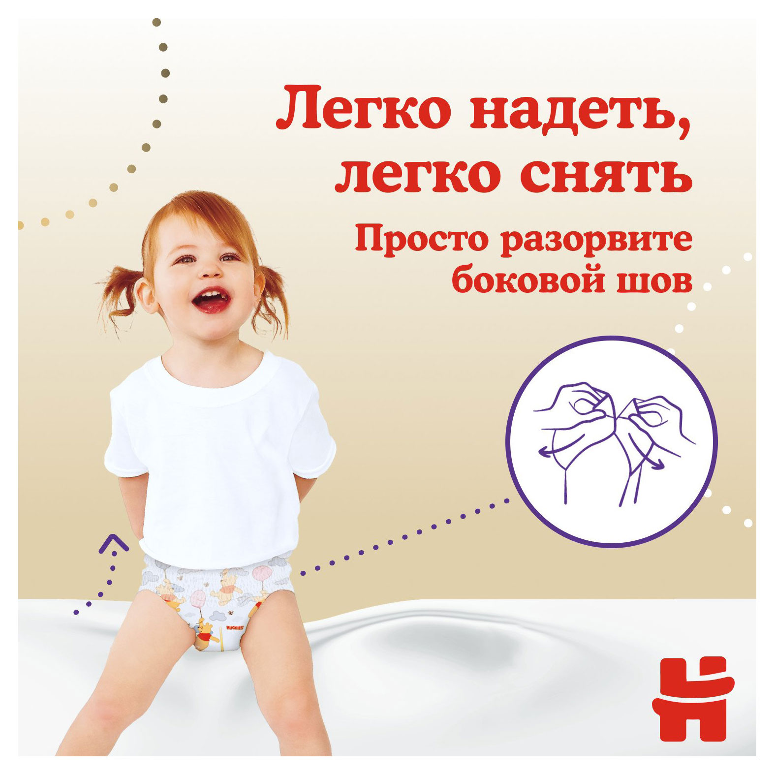 https://www.auchan.ru/files/original/26796837