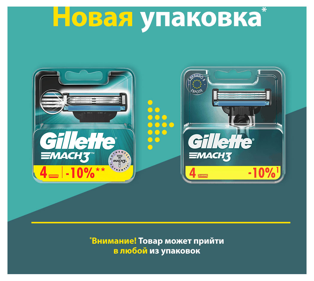 https://www.auchan.ru/files/original/26877611