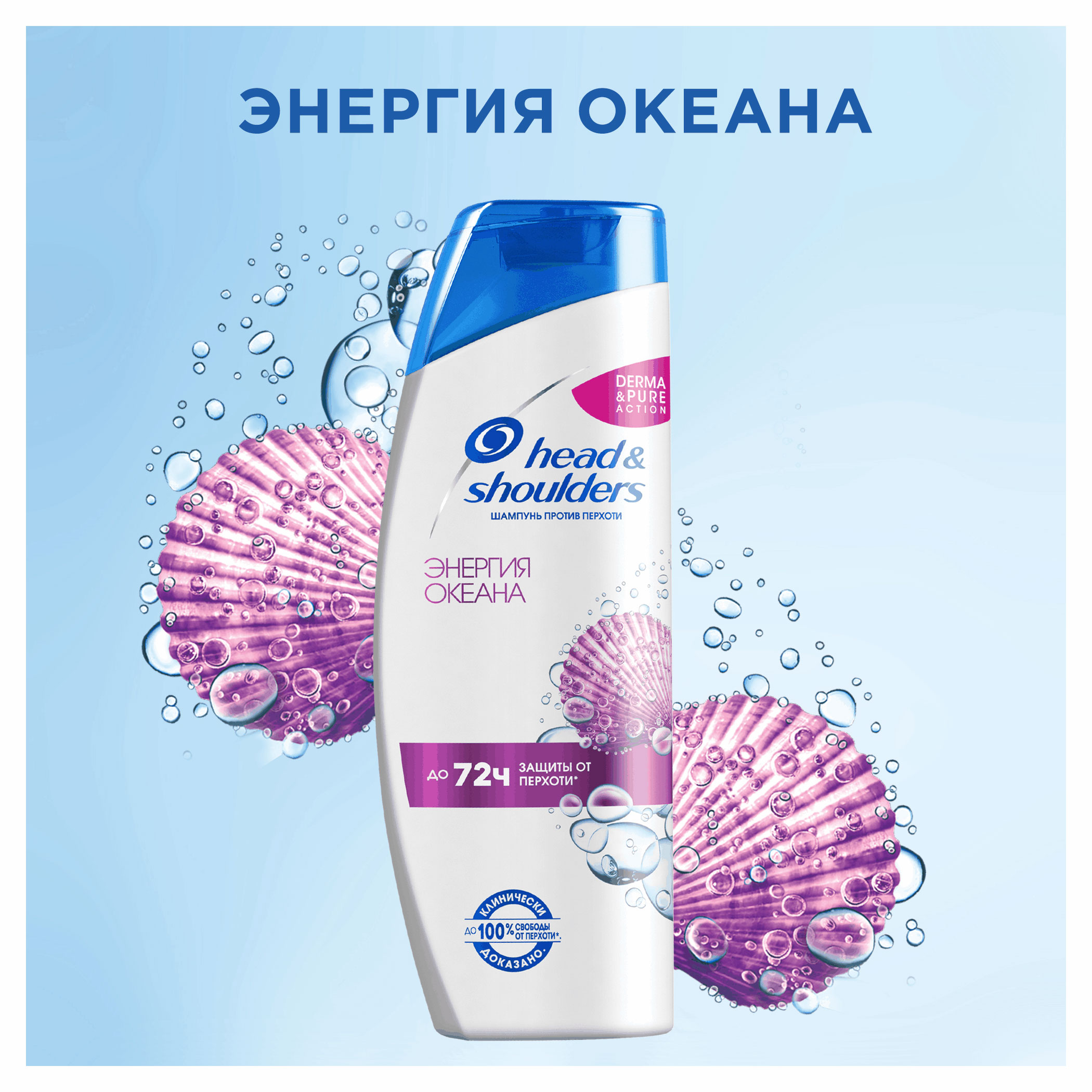 https://www.auchan.ru/files/original/26877626