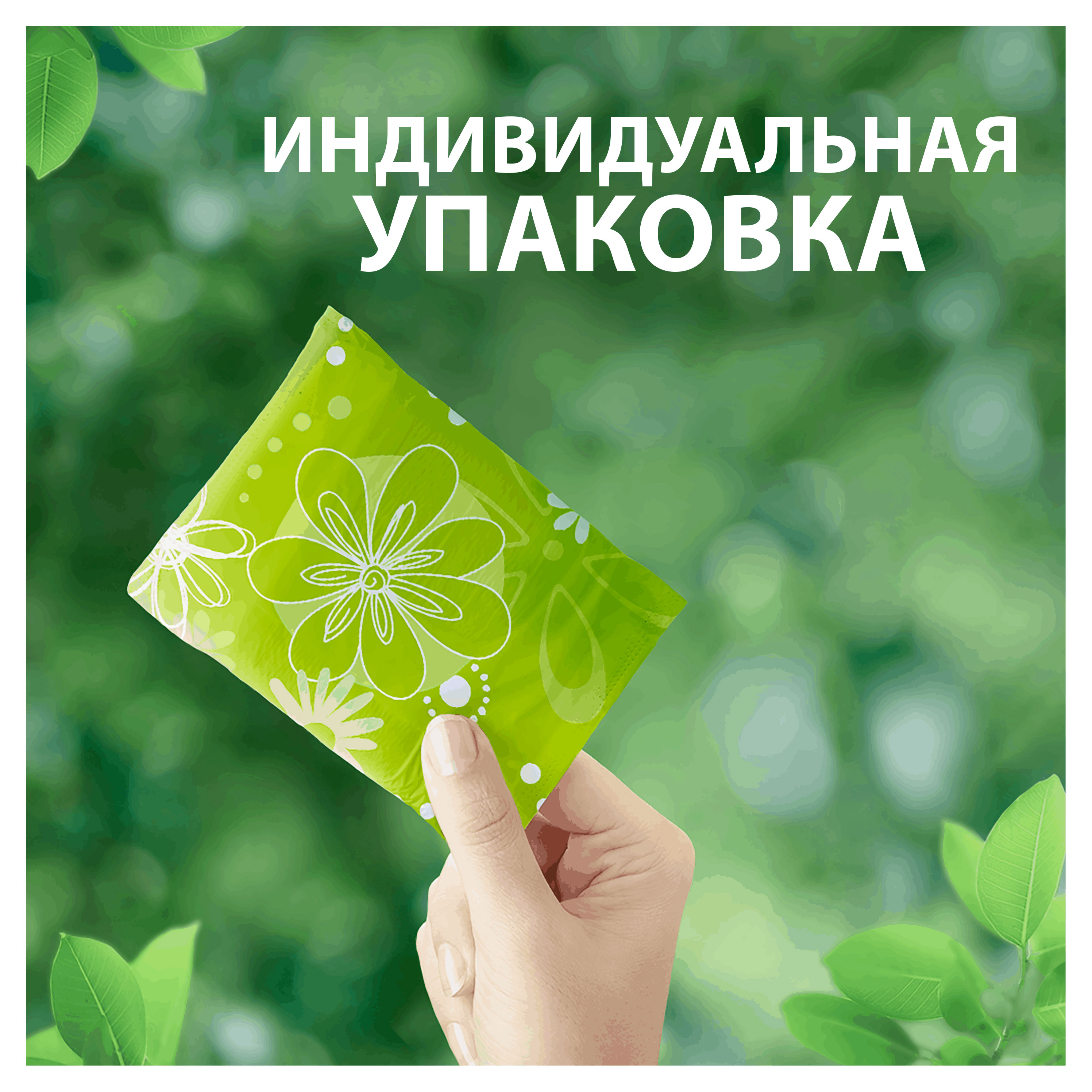 https://www.auchan.ru/files/original/26877742