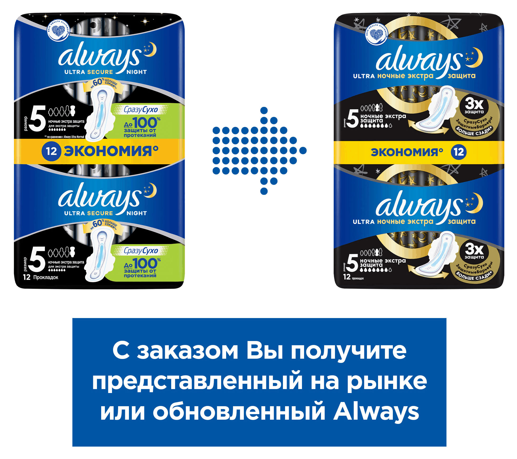 https://www.auchan.ru/files/original/26877891