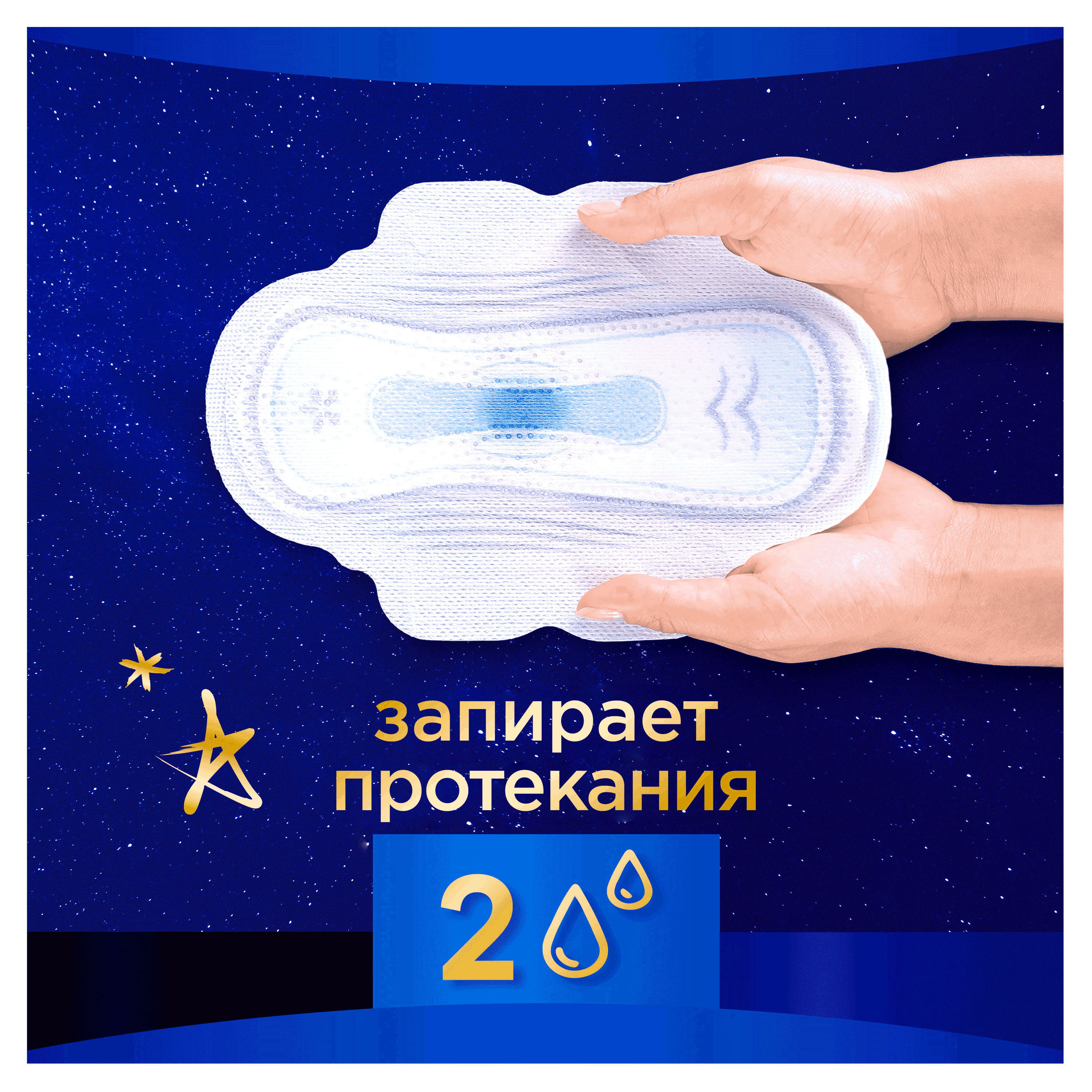 https://www.auchan.ru/files/original/26877895