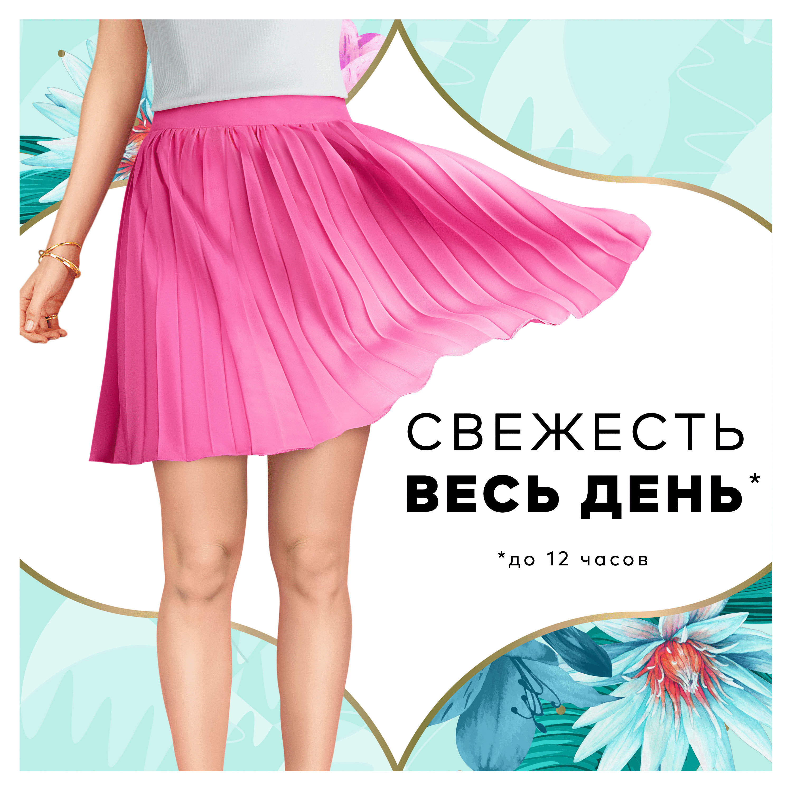 https://www.auchan.ru/files/original/26877911