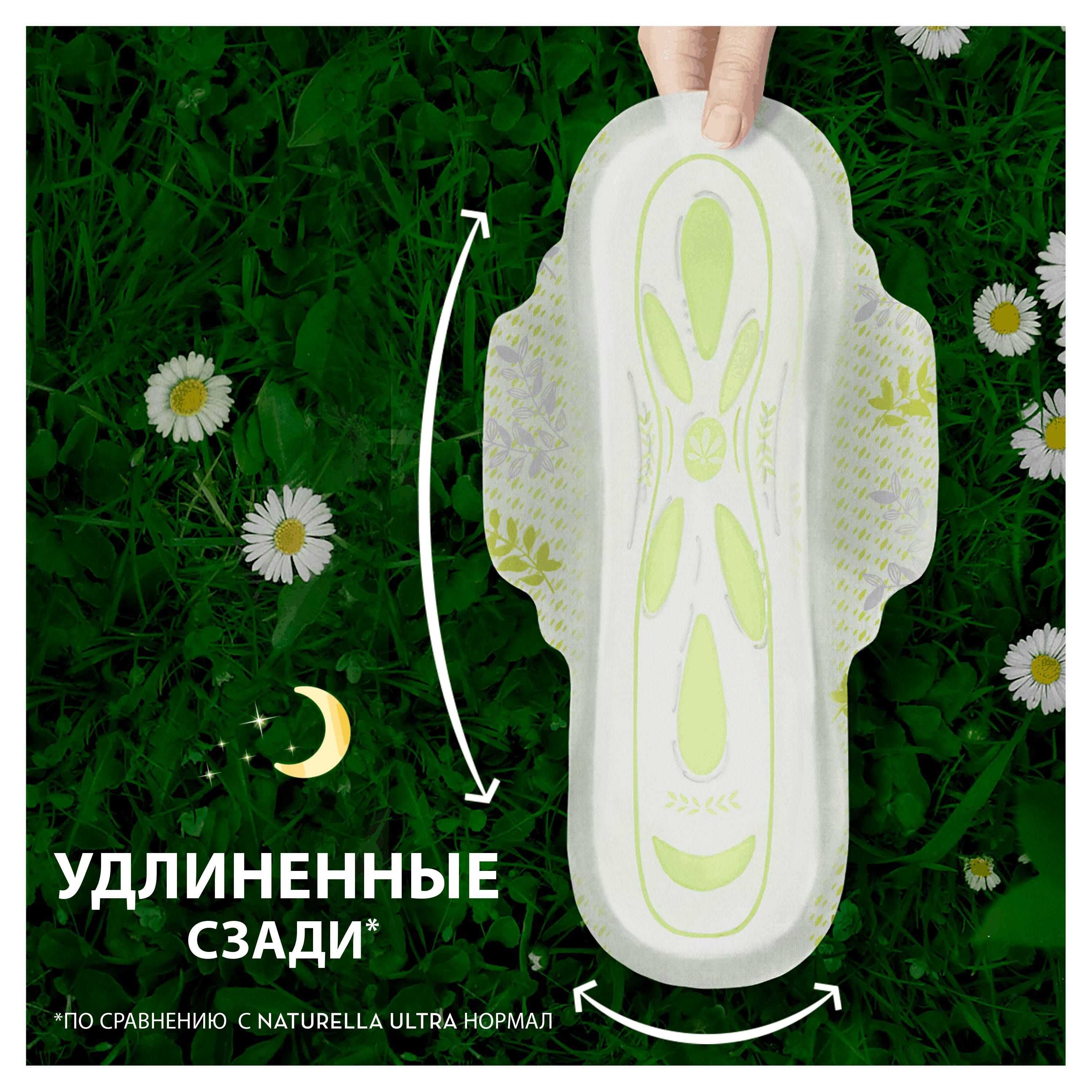 https://www.auchan.ru/files/original/26877939