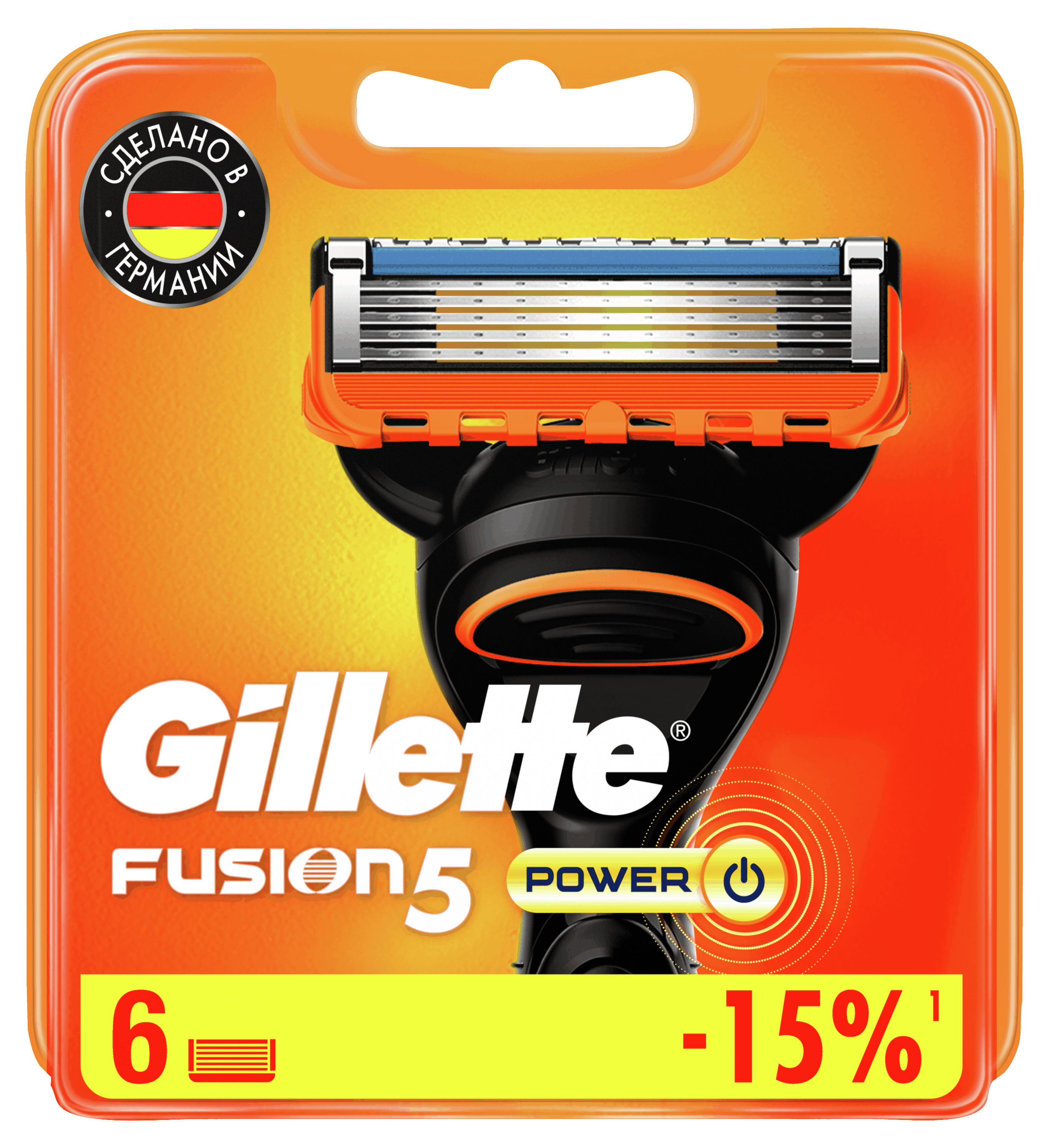 Сменные кассеты для бритья Gillette Fusion Power, 6 шт