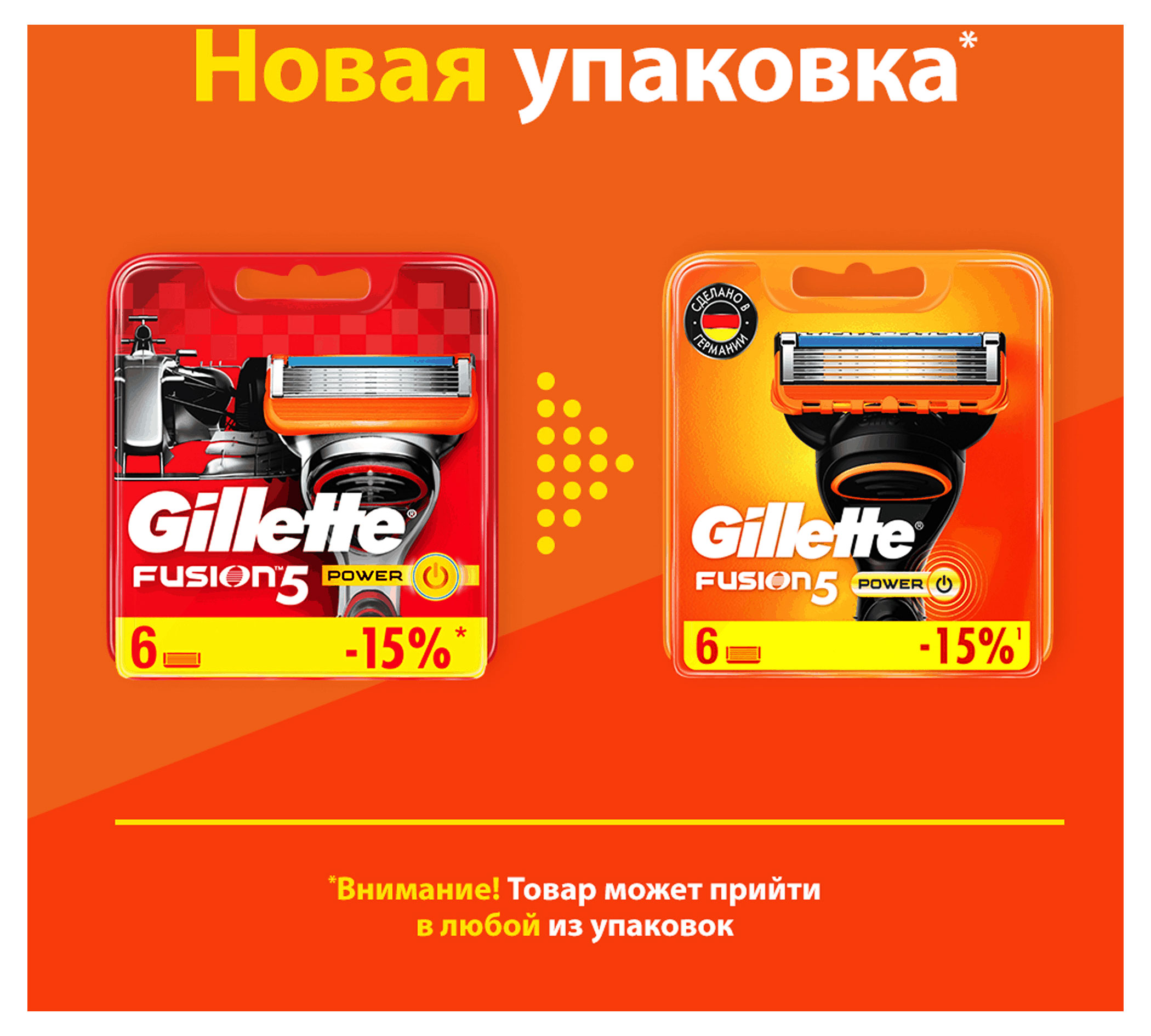 https://www.auchan.ru/files/original/26878186