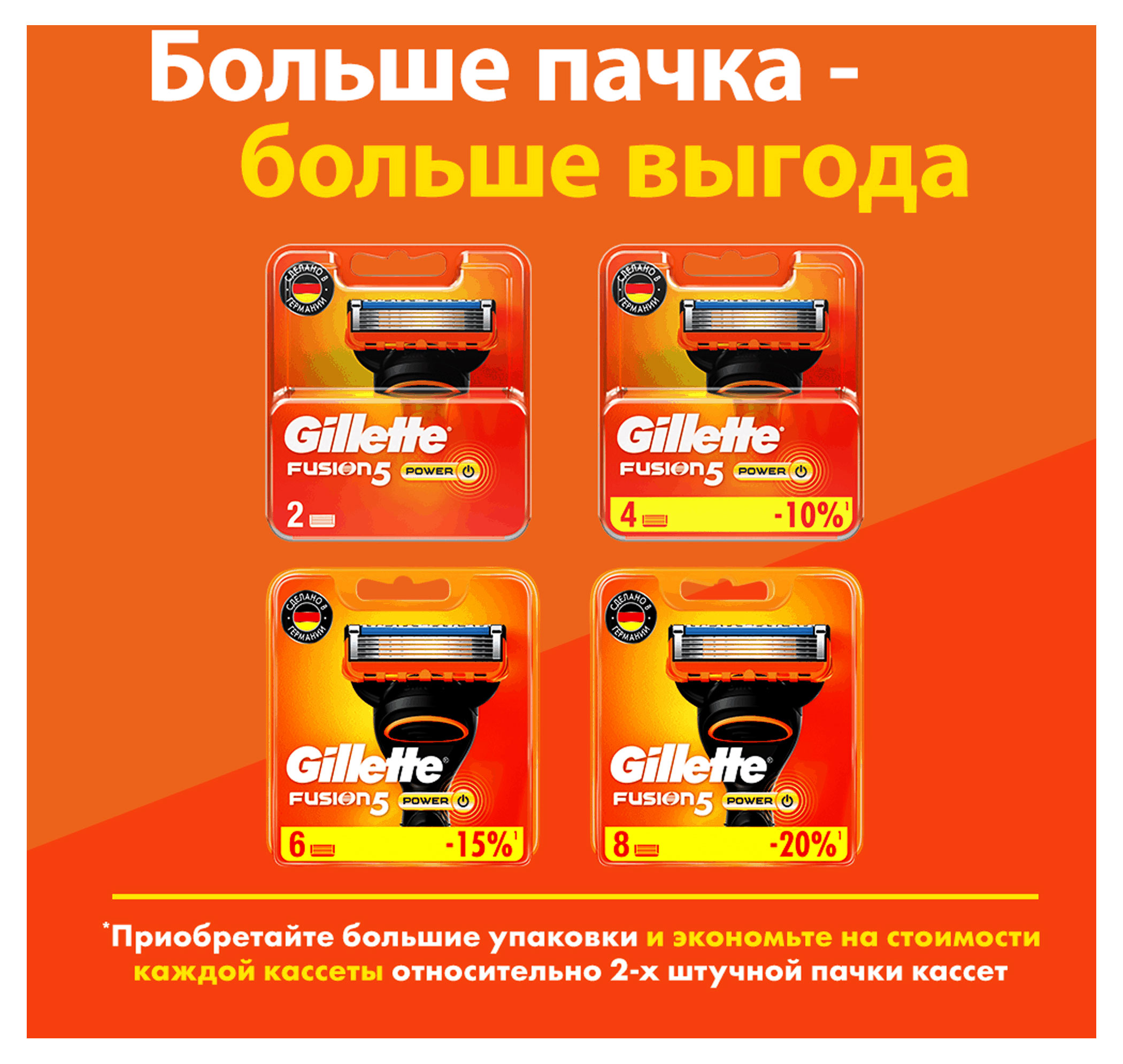 https://www.auchan.ru/files/original/26878192