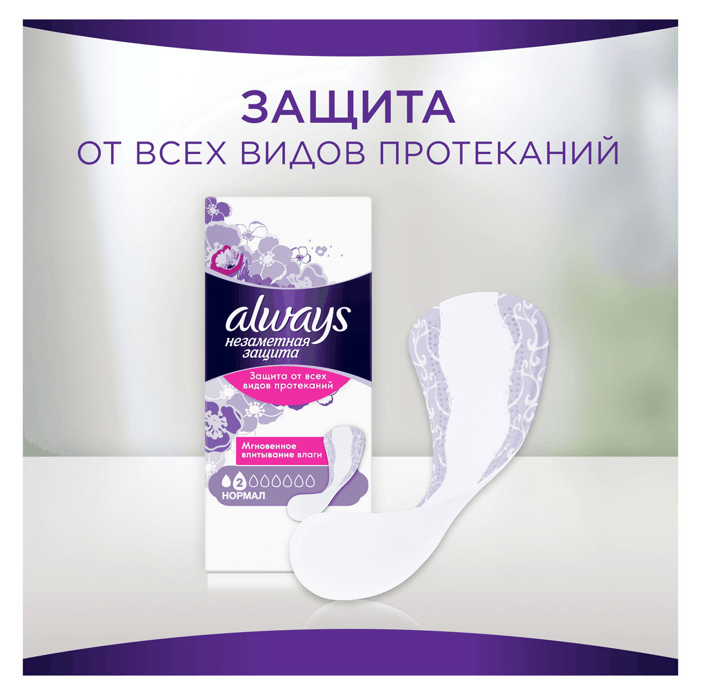 https://www.auchan.ru/files/original/26878202