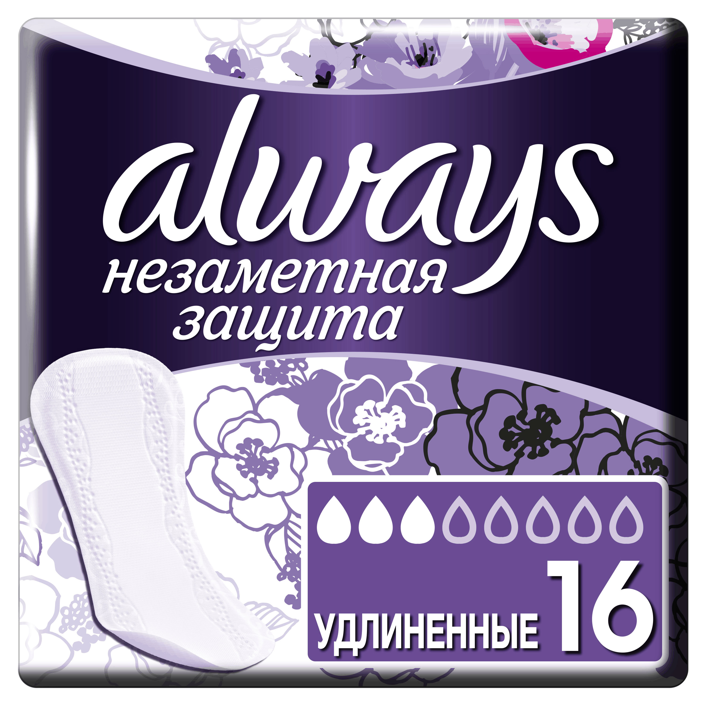 https://www.auchan.ru/files/original/26878206