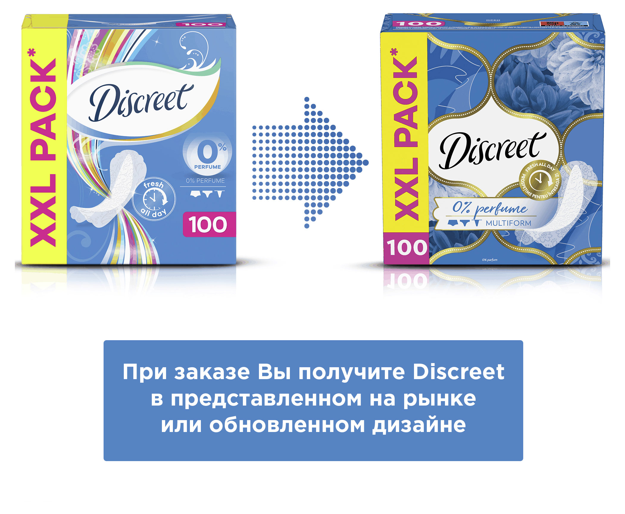 https://www.auchan.ru/files/original/26878265