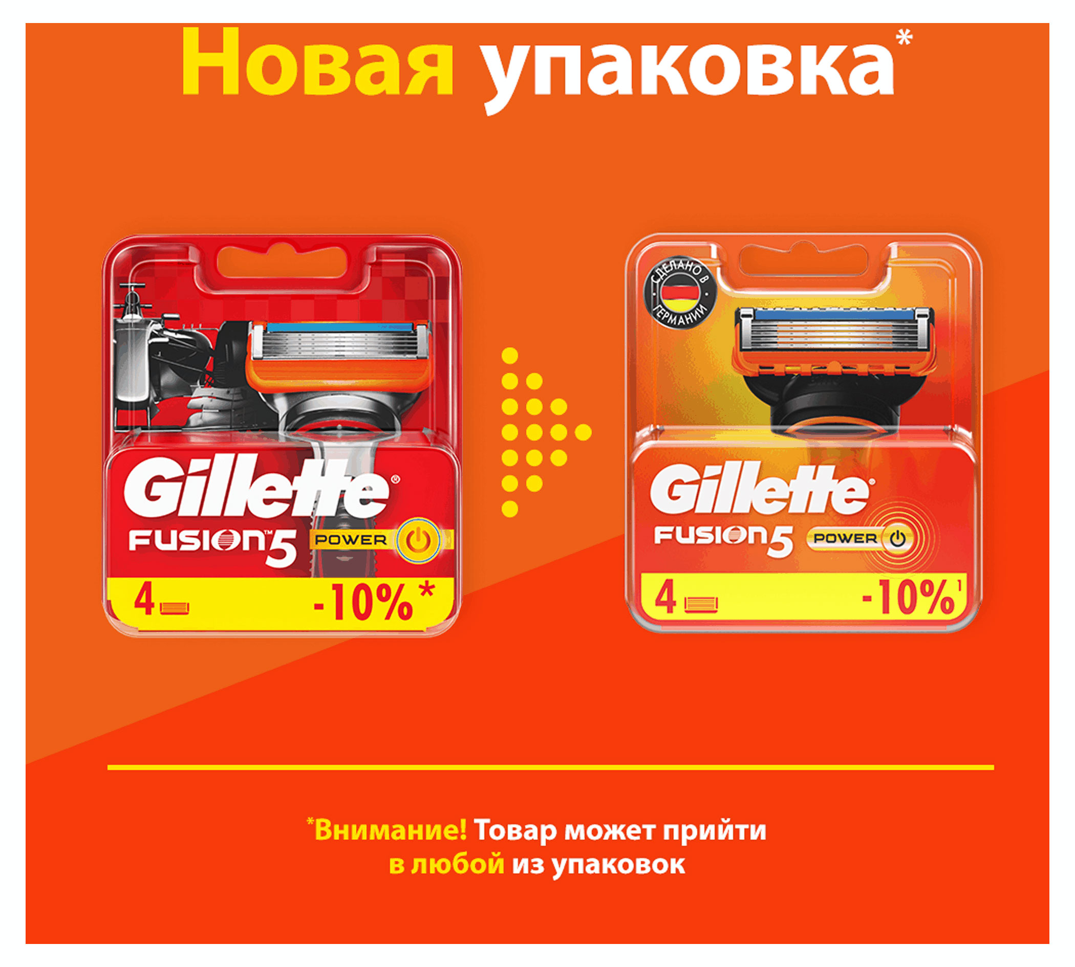 https://www.auchan.ru/files/original/26878351