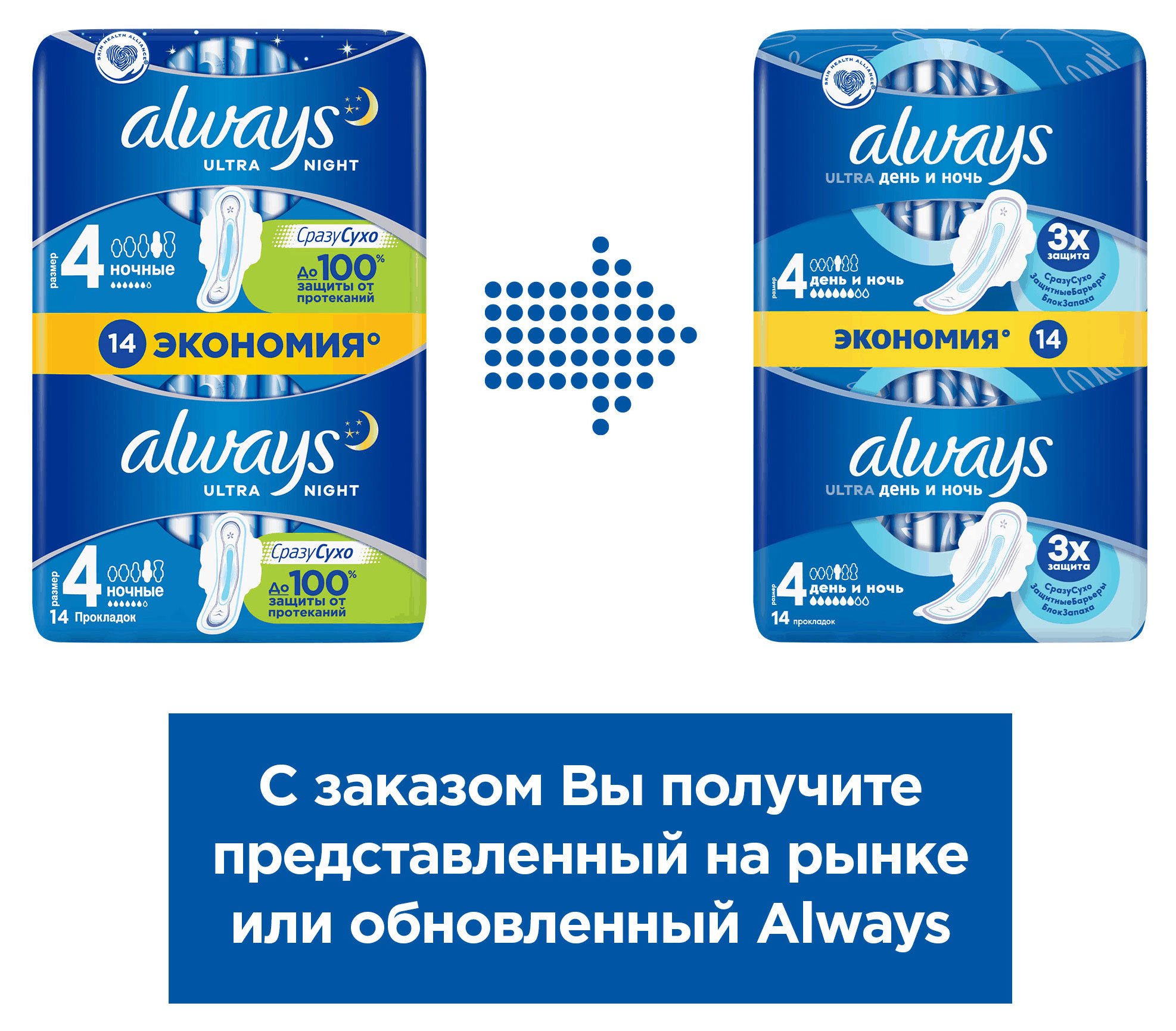 https://www.auchan.ru/files/original/26878410